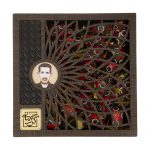 گز کرمانی | گز مز