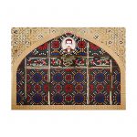 گز کرمانی | گز مز