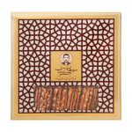 سوهان عسلی کرمانی | گز مز