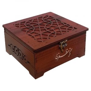 گز مظفری | گز مز