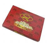 گز معراج - گز مز