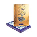 گز بلداجی شاهکار | گز مز
