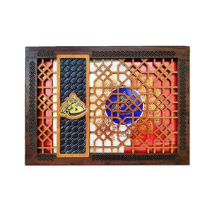 گز بلداجی شاهکار | گز مز