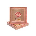 گز بلداجی شاهکار | گز مز