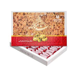 گز بلداجی شاهکار | گز مز