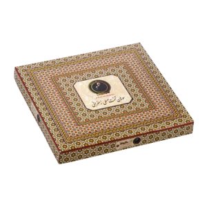 گز شیرین | گز مز