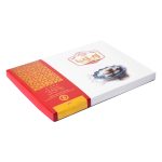 گز ویونا قدس | گز مز