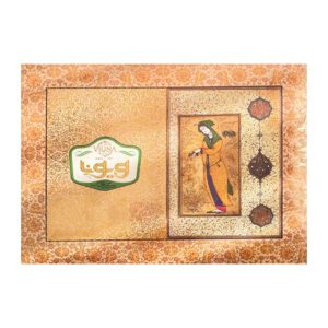 گز ویونا قدس - گز مز
