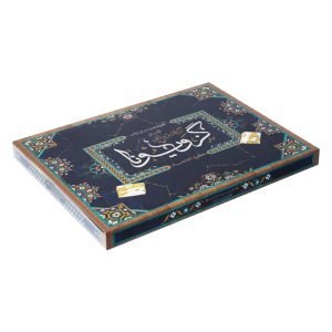 گز ویونا قدس | گز مز