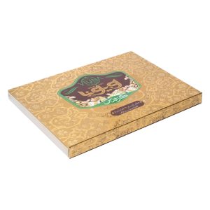 گز ویونا قدس | گز مز