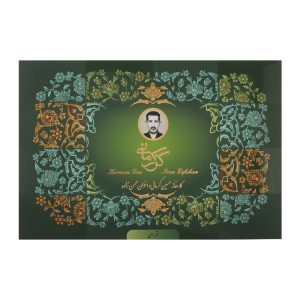 گز کرمانی | گز مز