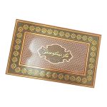 گز نیکومنش | گز مز