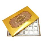 گز نیکومنش | گز مز