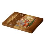 گز سکه عتیق | گز مز