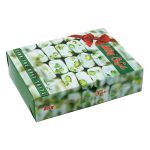 گز سکه عتیق | گز مز