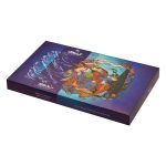 گز سکه عتیق | گز مز