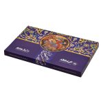 گز سکه عتیق | گز مز