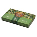 گز سکه عتیق | گز مز