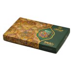 گز سکه عتیق | گز مز