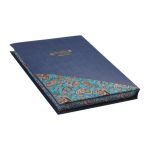 گز شیرین | گز مز