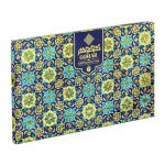 گز گوهر - گز مز