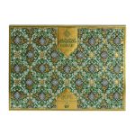 گز گوهر - گز مز