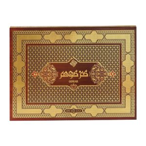 گز گوهر - گز مز