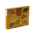 گز گوهر - گز مز