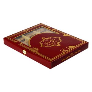 گز مظفری - گز مز