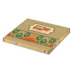 گز پویا - گز مز