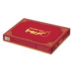 گز پویا - گز مز