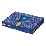 گز پویا - گز مز