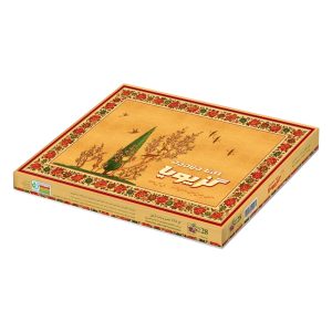 گز پویا - گز مز