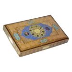 گز شیرین منش - گز مز