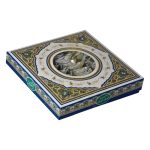 گز شیرین منش - گز مز