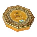 گز شیرین منش - گز مز