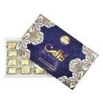 گز دالمن - گز مز