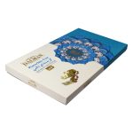 گز دالمن - گز مز