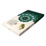 گز دالمن - گز مز