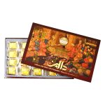 گز دالمن - گز مز