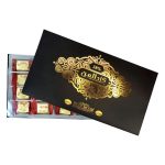 گز دالمن - گز مز