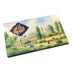 گز قنادیان - گز مز