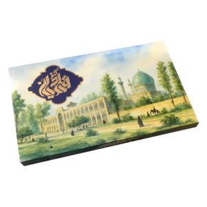 گز قنادیان - گز مز