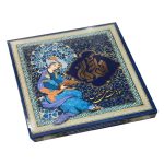 گز قنادیان - گز مز
