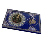 گز قنادیان - گز مز