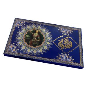 گز قنادیان - گز مز