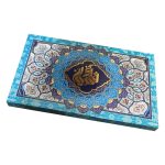 گز قنادیان - گز مز