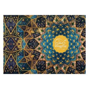 گز منظریه | گز مز