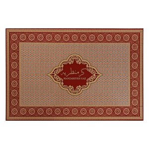 گز منظریه | گز مز