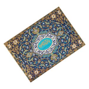 گز پارتیکان - گز مز